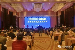 中國林業(yè)集團投資瑞昌 木材產(chǎn)業(yè)與房地產(chǎn)協(xié)同發(fā)展的新藍圖